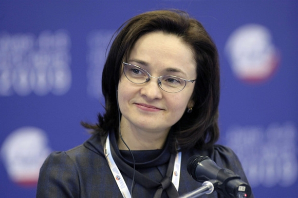 Bà Nabiullina trở thành Thống đốc NHTW Nga từ năm 2013 sau khi từng đảm nhận chức vụ Bộ trưởng Kinh tế Nga và cố vấn Tổng thống.