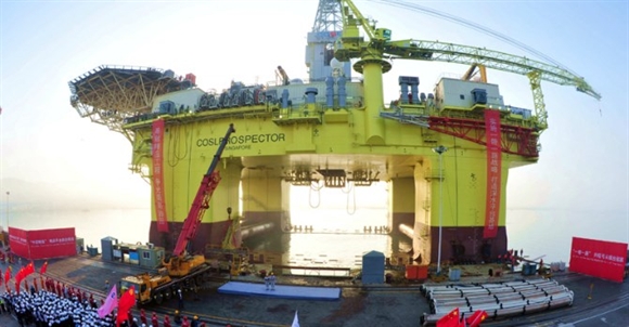 COSLProspector là giàn khoan nước sâu nửa chìm thứ tư do công ty CIMC Raffles bàn giao cho Tập đoàn Dầu khí Quốc gia Hải dương Trung Quốc. 