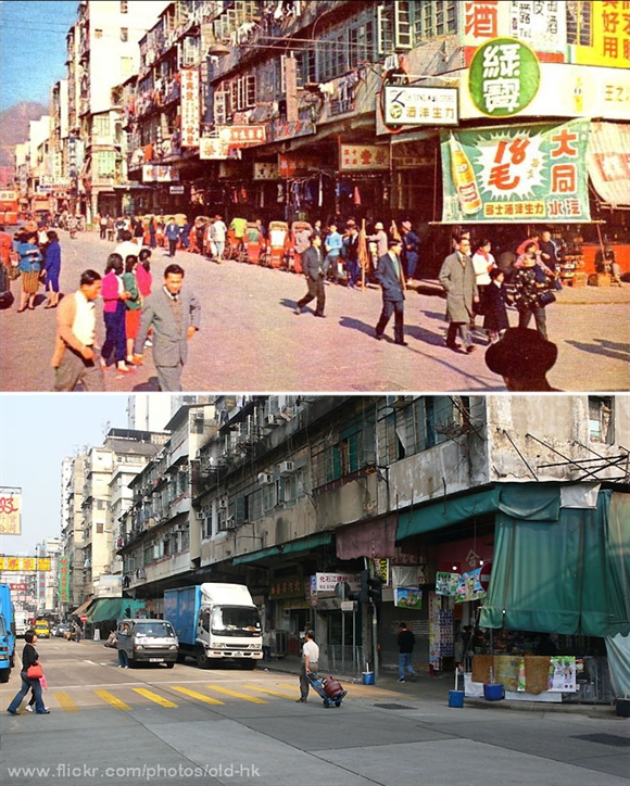 Hong Kong: 4 thap ky chuyen minh