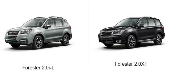 Subaru trinh lang Forester 2016 tai Viet Nam