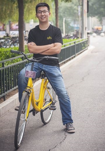 Startup dung chung xe dap duoc dinh gia nua ty USD