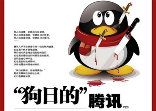 Tencent: Tu ke chuyen di sao chep den tham vong toan cau