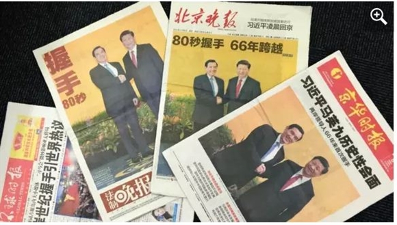Hoi nghi thuong dinh Trump-Kim tai Singapore: Kich ban cua cac nha tai tro lon