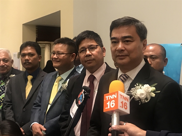 Nguyen Thu tuong Thai Lan: Nhieu doanh nghiep Thai Lan se ap dung cong nghe blockchain