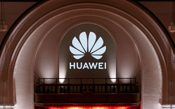 Vào tháng 7, Bộ Thương mại Mỹ tuyên bố sẽ bắt đầu cấp giấy phép đặc biệt cho các công ty muốn tiếp tục mối quan hệ kinh doanh với Huawei. 