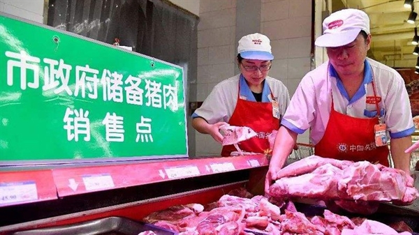 Một điểm bán thịt lợn dự trữ ở Trung Quốc. (Ảnh: Hexun)