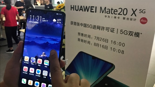 Huawei đã ra mắt điện thoại 