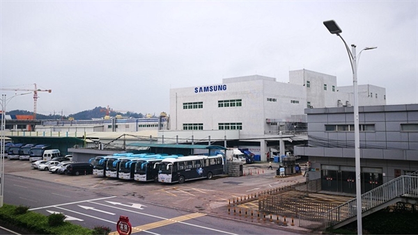 Nhà máy Samsung cuối cùng tại Trung Quốc đã đóng cửa vào tháng 10/2019. Ảnh: SCMP