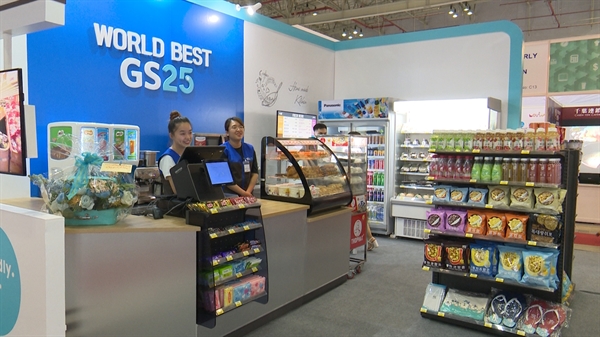GS Retail hợp tác với Tập đoàn Sơn Kim mở ra các cửa hàng tiện lợi GS25 tại Việt Nam