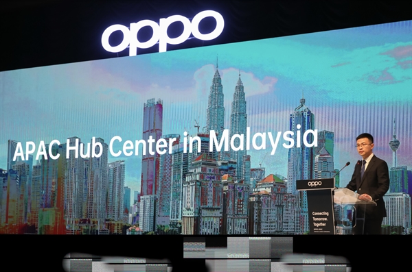 OPPO vừa chính thức ra mắt trung tâm chiến lược APAC tại Kuala Lumpur, Malaysia