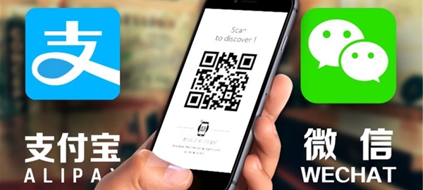 Alipay và Wechat Pay là 2 phương thức thanh toán điện tử phổ biến nhất ở Trung Quốc hiện nay