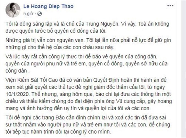 Ba Le Hoang Diep Thao: 