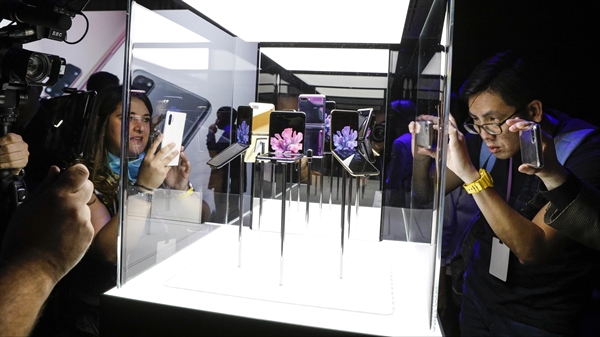 Samsung, whose Galaxy Z Flip folding smartphone is seen on display in San Francisco on Feb. 11, will build a research center in Hanoi in 2022.