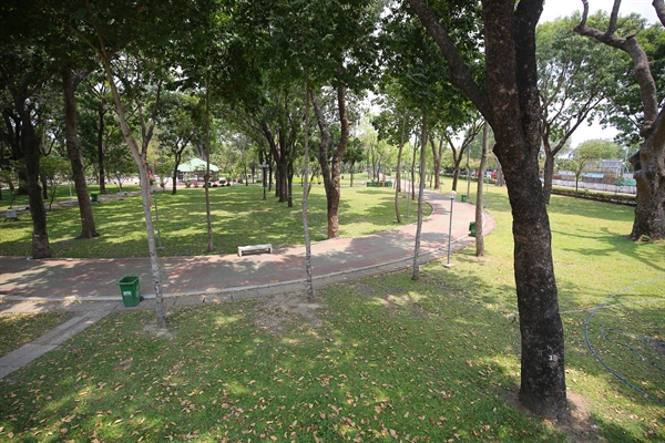 Công viên Gia Định 