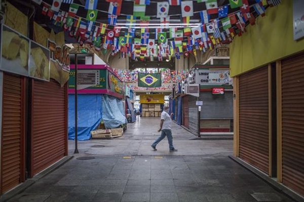 Chợ Municipal ở Sao Paulo (Brazil) ngày 8/4. Ảnh: Rodrigo Capote/Bloomberg.