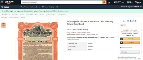 Trái phiếu cổ Trung Quốc được rao bán khá phổ biến trên Amazon & EBay (Nguồn: Amazon)