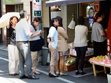 Kinh tế Nhật Bản giảm đà tăng trưởng trong quý 3