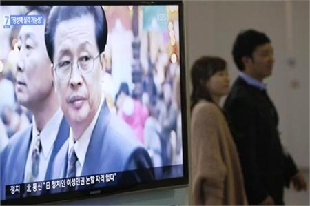 Triều Tiên nêu hàng loạt tội danh của ông Jang Song Thaek