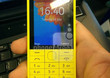 Lộ diện điện thoại dùng hệ điều hành hoàn toàn mới của Nokia