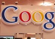 Google khai trương Trung tâm dữ liệu đầu tiên tại Châu Á