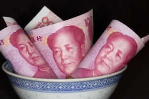 Thị trường tiền tệ Trung Quốc căng thẳng nhất kể từ tháng 6