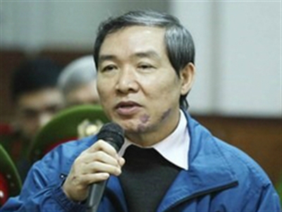 Ban Nội chính tham gia điều tra lời khai của Dương Chí Dũng