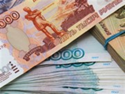 Giới phân tích: Kinh tế Nga sắp lâm vào khủng hoảng