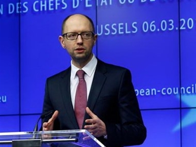 Quyền Thủ tướng Ukraine kêu gọi EU trợ giúp về năng lượng