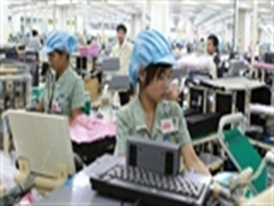 Samsung đầu tư nhà máy hơn 1 tỷ USD tại TPHCM