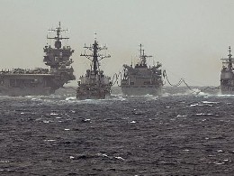 Tàu chiến lớn nhất của Mỹ đi vào Địa Trung Hải