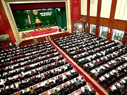 Quốc hội sẽ “nóng” chuyện bỏ phiếu tín nhiệm?
