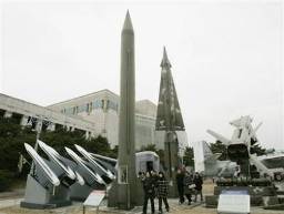Triều Tiên bắt đầu nạp nhiên liệu cho tên lửa