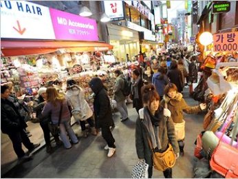 Moody's nâng triển vọng tín dụng Hàn Quốc lên mức tích cực