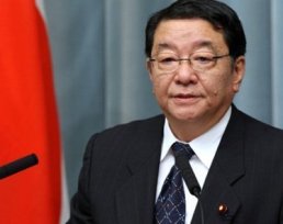Nhật Bản từ chối giám sát phóng vệ tinh của Triều Tiên