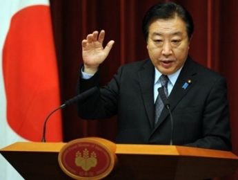 Quốc hội Nhật Bản duyệt khoản ngân sách hơn 1 nghìn tỷ USD