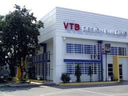 VTB trình cổ đông mua cổ phiếu quỹ tối đa 25% vốn điều lệ