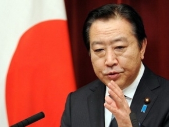 Nhật Bản: Đảng DPJ và PNP ký thỏa thuận liên minh mới