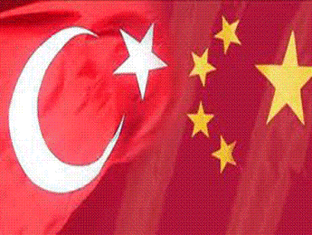 Thủ tướng Thổ Nhĩ Kỳ thăm Trung Quốc sau 27 năm