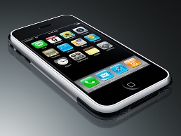 iPhone sẽ bị 