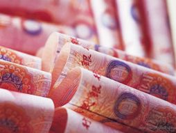 Dự trữ ngoại hối của Trung Quốc đạt 3.310 tỷ USD