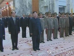 Triều Tiên sửa hiến pháp, cơ cấu lại ủy ban quốc phòng
