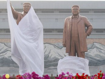 Triều Tiên khánh thành tượng đồng chủ tịch Kim Jong-il