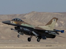 “Không quân Israel sắp tấn công Iran”