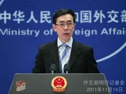 Phản ứng của Trung Quốc về đề xuất mua đảo tranh chấp của Tokyo