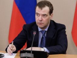 Ông Medvedev sẽ thay Putin lãnh đạo đảng cầm quyền Nga?