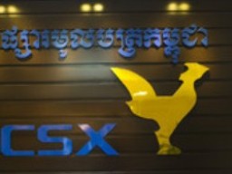 Campuchia mở cửa TTCK, cổ phiếu tăng 48% trong phiên GD đầu tiên
