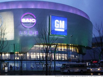 General Motors thỏa thuận mua lại cổ phần của đối tác Trung Quốc
