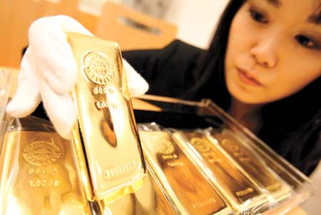 Giá vàng giảm ngày thứ 4 liên tiếp do lực mua yếu từ châu Á