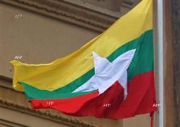 EU nhất trí tạm dỡ bỏ mọi trừng phạt Myanmar trong 12 tháng
