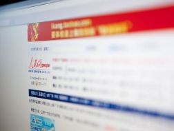 Báo điện tử Đảng cộng sản Trung Quốc huy động được 222 triệu USD sau IPO